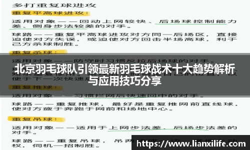 HB火博·体育