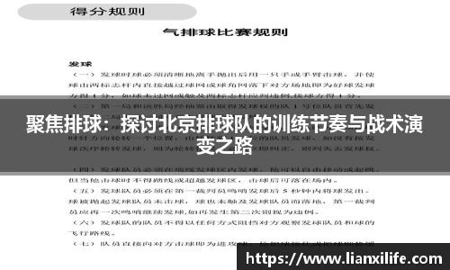 HB火博·体育
