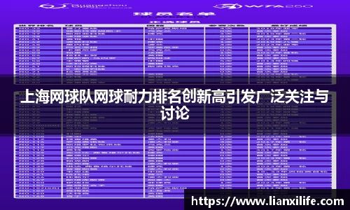 HB火博·体育