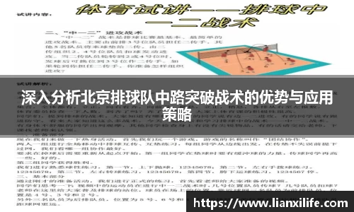 HB火博·体育