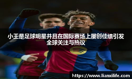 HB火博·体育