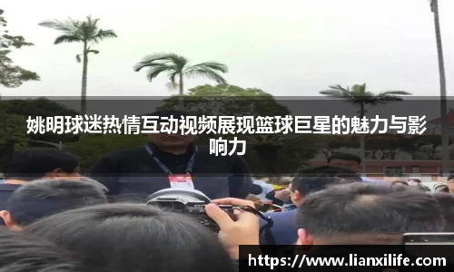 HB火博·体育