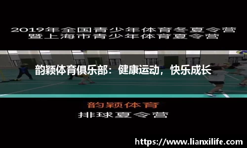 HB火博·体育
