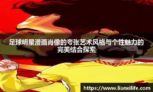 HB火博·体育