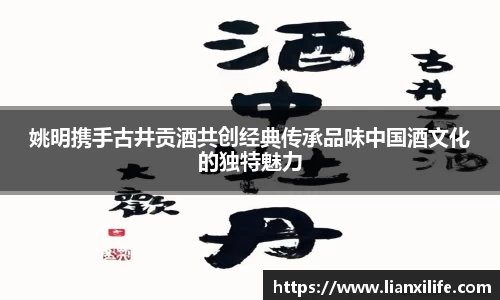 HB火博·体育