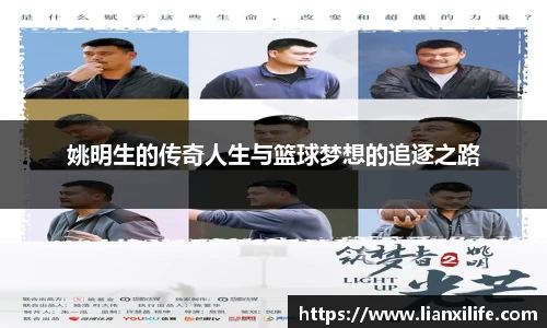 HB火博·体育