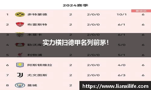HB火博·体育