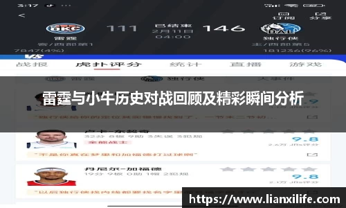 HB火博·体育