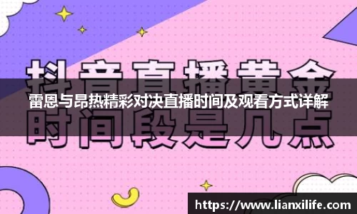 HB火博·体育