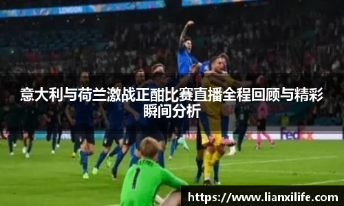 HB火博·体育