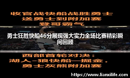 HB火博·体育