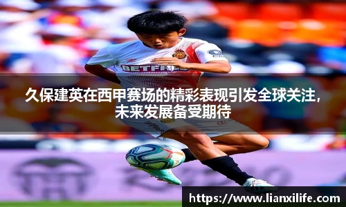 HB火博·体育