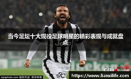 必一运动bsports体育