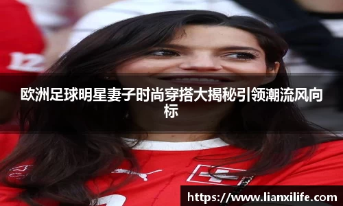 必一运动bsports体育