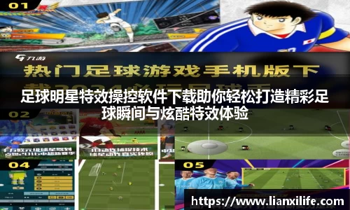 必一运动bsports体育