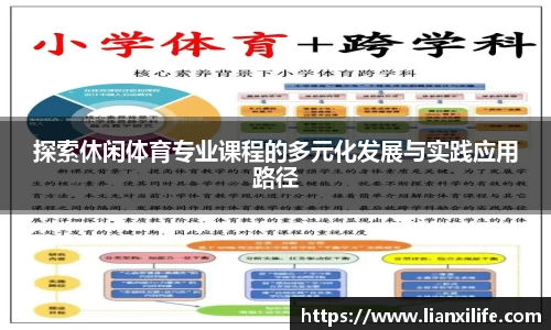 bsports必一官网
